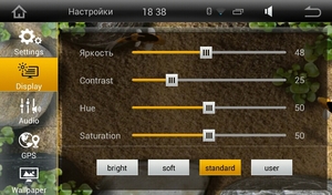 Штатная магнитола AVEL AVS070AN 2DIN на Android (#010), фото 9