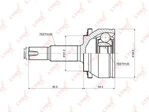 ШРУС наружный  LYNXauto CO-3707. Для: Toyota, Тойота, Auris(E150) 1.33-1.6 06> / Corolla(Корола)(E150) 1.33-1.6 06>. Резьба 1 MM22x1,5. 
Шлицы наружные, шт. 26. 
Шлицы внутренние, шт. 23., фото 2