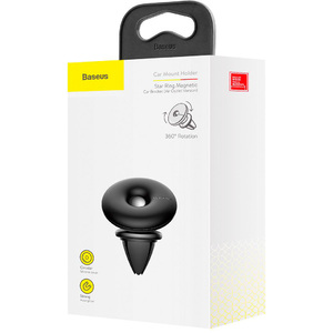 Автомобильный держатель для телефона в дефлектор магнитный Baseus Star Ring Air Outlet - Черный, фото 9