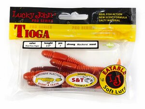 Виброхвосты съедоб. искусст. LJ Pro Series TIOGA 2.9in (07.40)/T48 7шт., фото 4