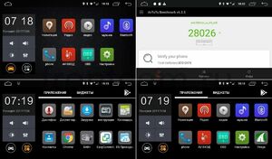 Штатная магнитола LeTrun 1863 для Toyota Land Cruiser Prado 150 (2009-2013) Android 6.0.1, фото 2