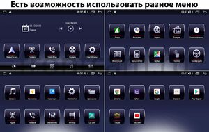 Штатная магнитола Kia Mohave I 2008-2018 LeTrun 4196-9142 на Android 10 (6/128, DSP, QLed) С оптическим выходом, фото 9