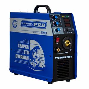Сварочный полуавтомат AuroraPRO OVERMAN 2000 (MOSFET), до 200 А, фото 8