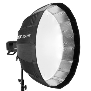 Софтбокс Godox AD-S65S быстроскладной для AD400Pro с байонетом Godox, фото 8