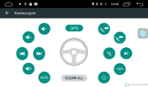 Штатная магнитола Parafar 4G/LTE с IPS матрицей для Toyota Hilux 2018+ на Android 7.1.1 (PF063), фото 29