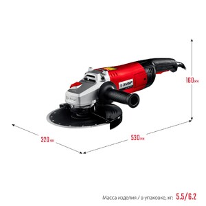 УШМ (Болгарка) ЗУБР 2400 Вт, d230 мм (УШМ-230-2405 П), фото 10
