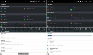 Штатная магнитола LeTrun 1529 для Mitsubishi Lancer 10  Android 5.1.1, фото 9