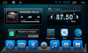 Штатная магнитола DayStar DS-7020HD Ford, фото 3