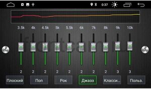 Штатная магнитола LeTrun 3149-1011 для Nissan X-Trail II (T31) 2007-2014 на Android 10 (DSP 2/16 с крутилками), фото 8