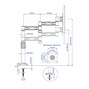 Кронштейн для мониторов Kromax OFFICE-2 grey, фото 8