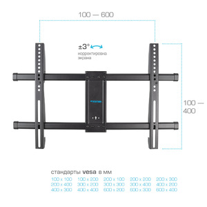 Настенный кронштейн для LED/LCD телевизоров KROMAX GALACTIC-57 BLACK, фото 4