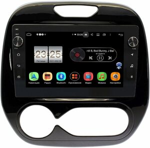 Штатная магнитола LeTrun BPX609-9185 для Renault Kaptur 2016-2021 (климат) на Android 10 (4/64, DSP, IPS, с голосовым ассистентом, с крутилками), фото 1