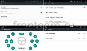 Штатная магнитола LeTrun 1863 для Toyota Land Cruiser Prado 150 (2009-2013) Android 6.0.1, фото 12