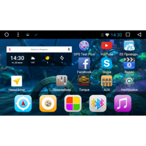 Штатная магнитола KIA Cerato 3 Vomi VM2694-T8 Android 7, фото 2