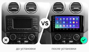 Штатная магнитола Roximo 4G RX-2504 для Mercedes Benz ML W164/ GL X164, фото 2