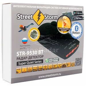 Street Storm STR-9530BT, фото 7