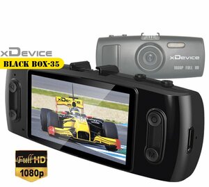 xDevice BlackBox-35, фото 1
