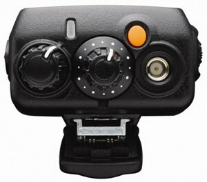 Профессиональная портативная рация Vertex VX-459, фото 3