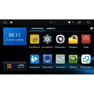 Штатная магнитола LeTrun 1650 для Changan CS35 Android 5.1, фото 3