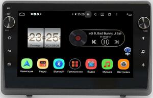 Штатная магнитола LeTrun BPX410-1263 для Nissan NV400 (2010-2020) на Android 10 (4/32, DSP, IPS, с голосовым ассистентом, с крутилками), фото 1