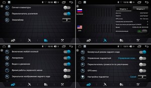 Штатная магнитола FarCar s195 для Suzuki Vitara 2015+ на Android (LX212R), фото 7