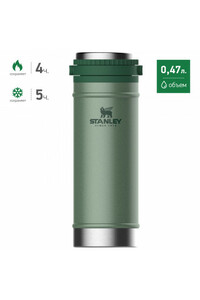 Темно-зеленая термокружка с кофе-прессом STANLEY Classic Vacuum Travel Press 0,47L (10-01855-014), фото 1