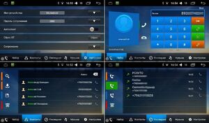 Штатная магнитола LeTrun 1529 для Mitsubishi Lancer 10  Android 5.1.1, фото 4