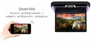 Автомобильный потолочный монитор с DVD 15,3" ERGO ER15D (USB/SD/HDMI/AV/MIRRORLINK/AIRPLAY), фото 2
