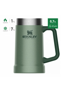 Пивная кружка STANLEY Adventure 0,7L Зеленая 10-02874-033, фото 1