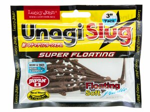 Слаги съедобные плавающие LJ Pro Series UNAGI SLUG 3.0in (07.62)/F02 7шт., фото 3