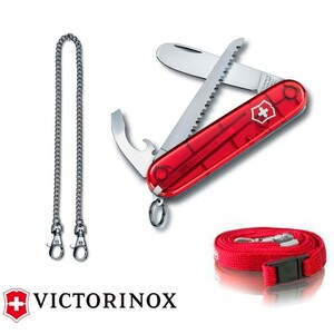 Нож My First Victorinox, 84 мм, 9 функций, полупрозрачный красный, фото 5