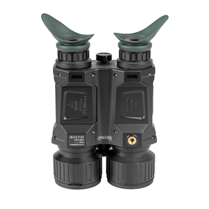 Бинокль ночного видения Veber NVB 036 RF PRO цифровой, фото 7