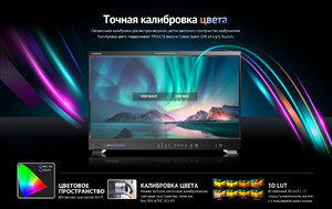 Видеомонитор AVMATRIX BSM280-8K, фото 9