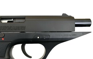 Пневматический пистолет GAMO P-25 BlowBack, фото 8