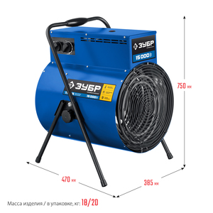 Электрическая тепловая пушка ЗУБР, 15 кВт, Профессионал, ТП-П15, фото 2