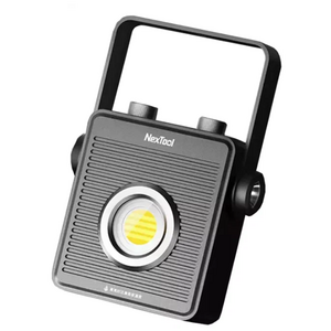 Кемпинговый фонарь Nextool Outdoor Floodlight, до 1800 лм, 2700 К - 6500 К, водонепроницаем, фото 2