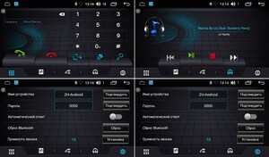 Штатная магнитола FarCar s195 для Suzuki Vitara 2015+ на Android (LX212R), фото 5