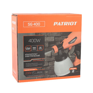 Краскопульт электрический Patriot SG 400, фото 10