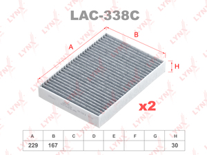 Фильтр салонный угольный (комплект 2 шт.) LYNXauto LAC-338C. Для: BMW 7(G11 / G12) 15>, фото 1