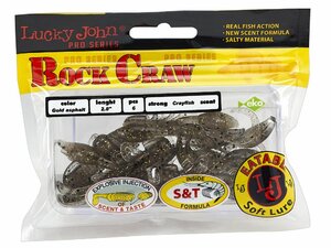 Твистеры съедобные LJ Pro Series ROCK CRAW 2.8in (07.20)/S02 6шт., фото 4