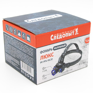 Фонарь налобный "СИБИРСКИЙ СЛЕДОПЫТ-Люкс", 1 LED + 2 COB, zoom, аккум.1x2000mAh/120/, фото 7