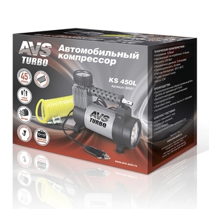 Компрессор автомобильный Turbo AVS KS450L, фото 8