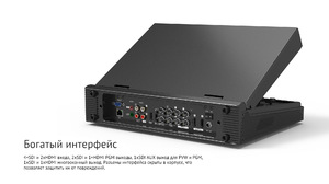 Видеомикшер AVMATRIX PVS0613 портативный 6CH SDI, фото 12