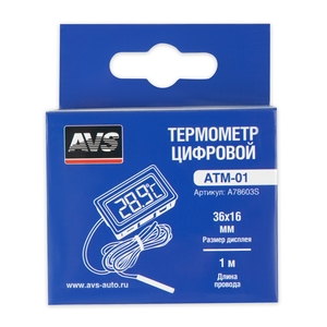 Автомобильный термометр с выносным датчиком AVS ATM-01, фото 5