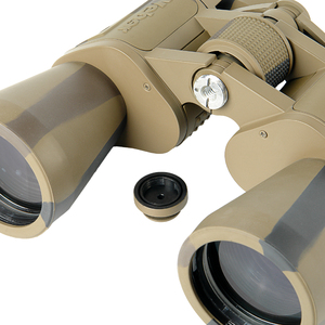 Бинокль Veber Classic БПЦ 7x50 VR камуфлированный, фото 7