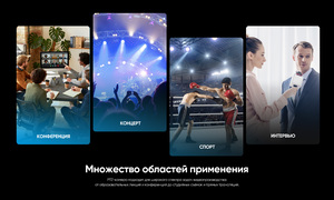 Контроллер AVMATRIX PKC3500 для управления PTZ (IP Based), фото 17