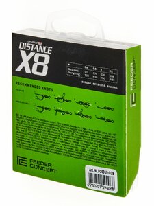 Леска плетёная Feeder Concept Distance х8 BRAID Dark Green 150/018, фото 3