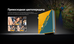 Устройство видеозахвата AVMATRIX UC7018 мультисигнальное в USB 3.0, фото 9
