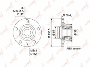 Ступица задняя в сборе (с ABS, ø 32мм) LYNXauto WH-1170. Для: Audi, Ауди A3 1.2T-2.0 03-12 / Q3 2.0D 11> / TT 1.8-2.0 08>, Skoda, Шкода, Octavia(Октавия)(1Z) 1.2T-2.0D 04>/ Superb(Суперб) 1.4T-2.0 09>, фото 3