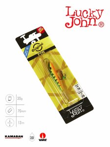 Балансир Lucky John FIN 5 + тр. 70мм/20 блистер, фото 7
